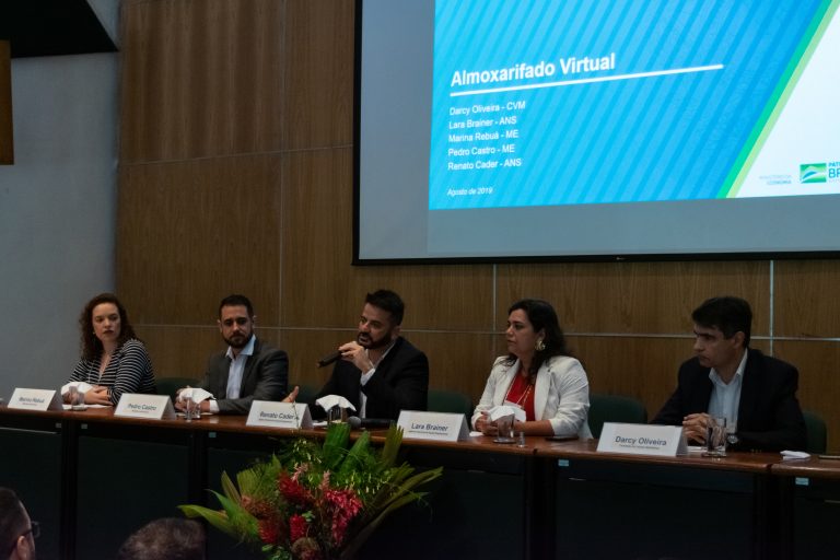 Almoxarifado Virtual
