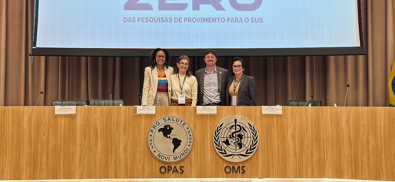 Iniciativas que promovam melhorias no SUS serão selecionadas pelo Ministério da Saúde