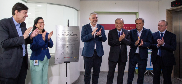Ministério da Saúde inaugura duas salas de cirurgia em São Paulo (SP) com recursos do Novo PAC